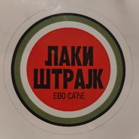 City Smart Ni 외부 사진